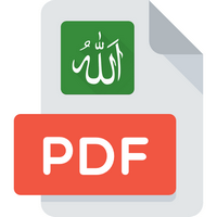 99 Names of Allah in PDF